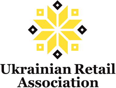 RDBS 2018